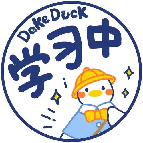 欢迎来收藏心动微信头像
