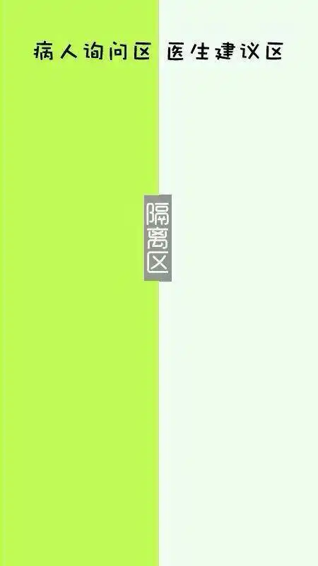 求一些恶搞的图片用来做qq的聊天背景,最好能恶搞对方
