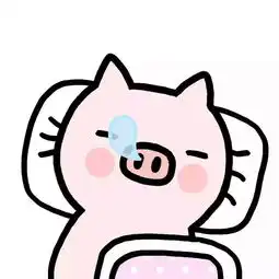 可爱猪头像
