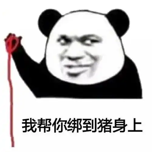 早安心语200109想我你就来找我,让我打喷嚏算什么本事
