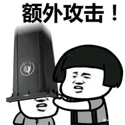 李姐笑话你怎么还不嫁出去
