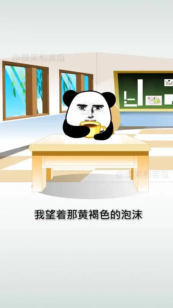 可乐引发的悲剧,沙雕日常糗事热门搞笑段子
