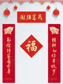 图片免费下载古典对联素材古典对联模板千图网
