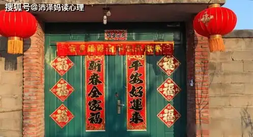好想回农村过年,可惜嫁出去的女儿不可以回娘家过年,好怀念
