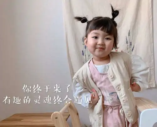 罗熙系列搞怪背景图
