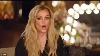 布兰妮拍摄超级碗广告变身大熊猫搞笑卖萌
