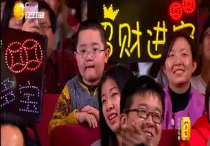 春晚界的搞笑担当华丽登场,加多宝加持笑料加量不加价
