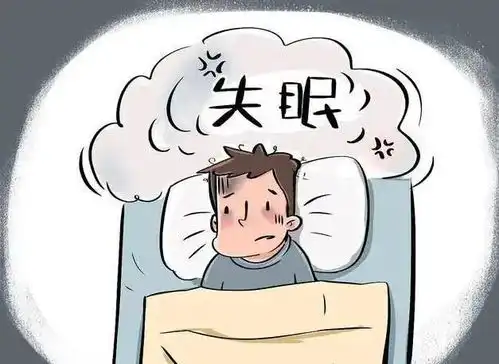 肝不好的人,睡觉出现这四种情况,占1个,可能你肝功已亮红灯失眠磨牙抽筋症状肝功能睡眠质量心血管疾病网易订阅
