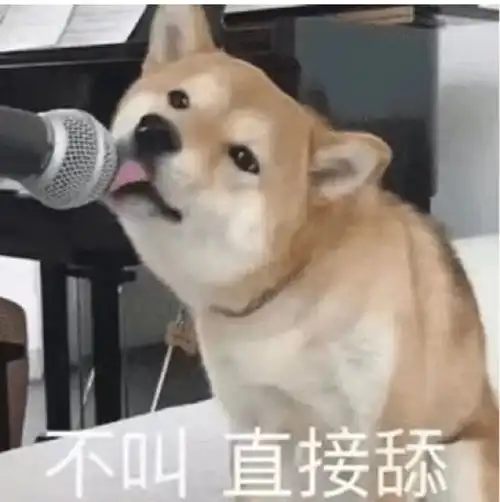 搞笑gif大兄弟,你也太狠了,一筷子就夹走半盘了
