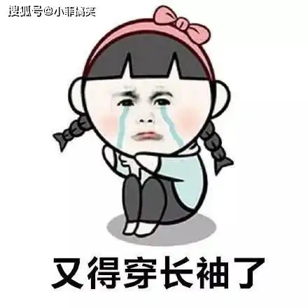 搞笑gif趣图那还用说,赶紧结婚呗
