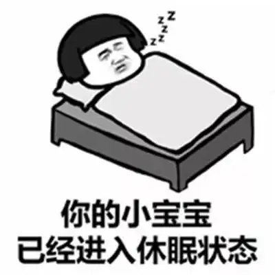 一男一女两个高中毕业生,男的送女的上了出租车后
