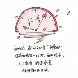 幽默图片搞笑段子美女,说你呢,停下脚步跟我回家吧
