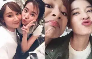 欢乐颂四美为杨紫庆生乔欣搞怪照片曝光,蒋欣依旧大姐大

