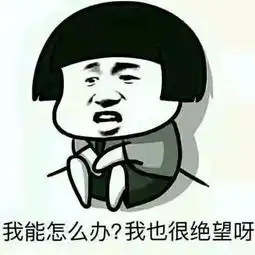哪些头像一看就是渣女不说了,我去换头像了
