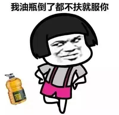 这是真截胡女子潜逃14年被抓时正淡定打麻将
