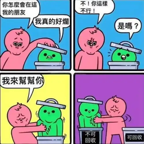 无标题

