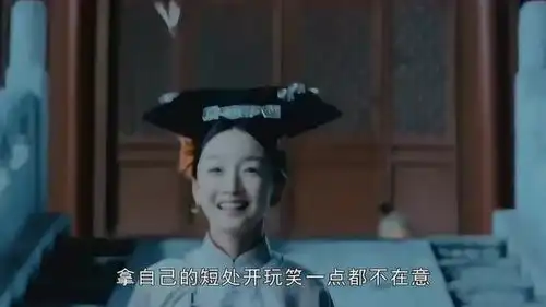 周冬雨自嘲是太平公主,张一山7字回应,笑翻众人,网友情商真高
