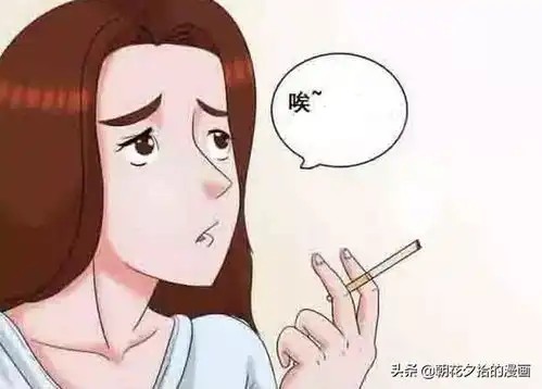 搞笑漫画王子如愿娶到公主,公主却每日唉声叹气
