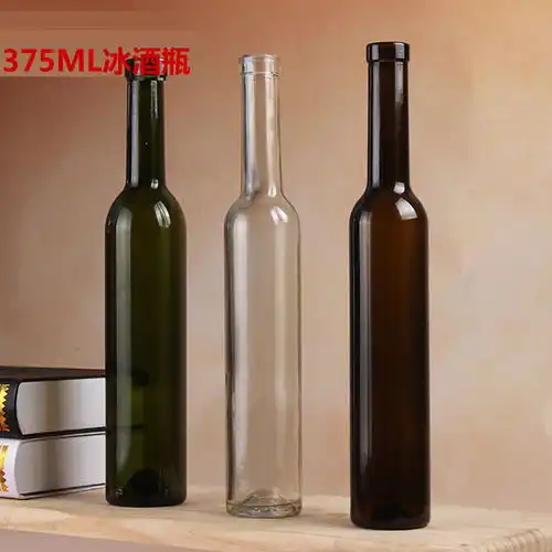 葡萄酒瓶生产厂家郓城金诚玻璃磨砂葡萄酒瓶生产厂家
