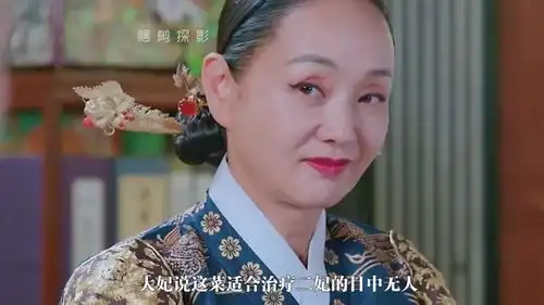 男人穿越古代当起王后,用美味佳肴解决婆媳关系搞笑美食穿越抖音小助手哲仁王后我要上热门
