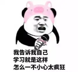 扎心,7天长假结束但让上海人激动的消息是

