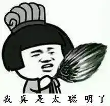 如果三国时代有诺贝尔奖,那么诸葛亮能获得哪些奖项呢
