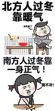 2018年的第一场雨,然而这只是个开始
