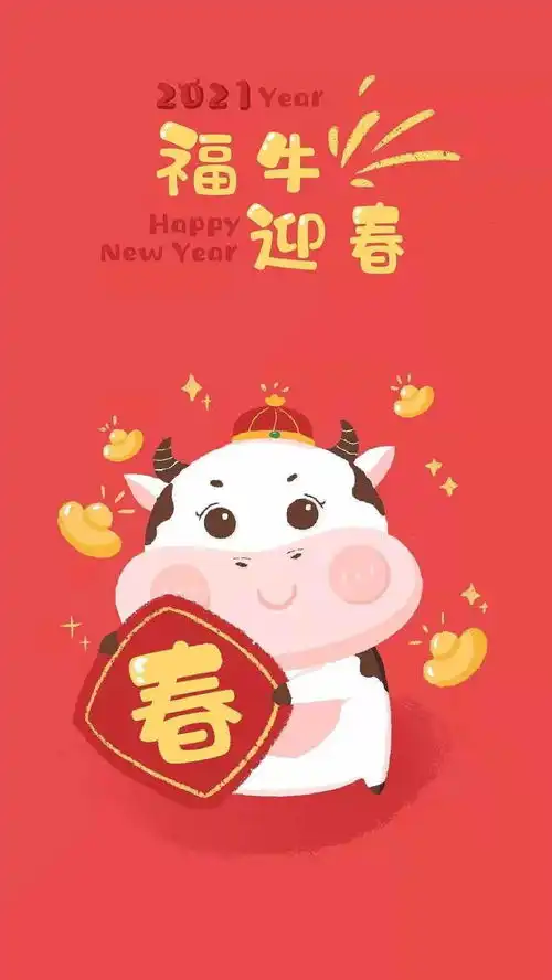 比昨天聪明,比去年自由
