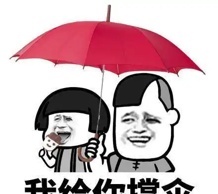 幽默笑话家里来了很多老公亲戚,心想今天我得好好表现
