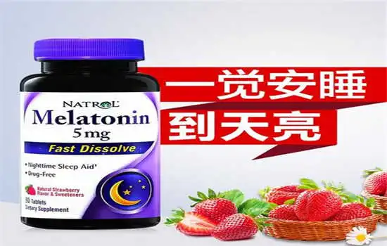 孕妇失眠能吃褪黑素吗
