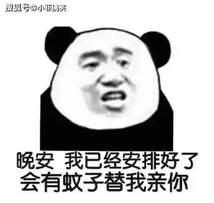 搞笑gif趣图媳妇非要买这个,到底有什么用呢
