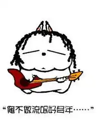 西昌二滩风景区的全部照片
