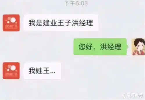 和异性做过最尴尬的事是什么哈哈哈哈哈哈,我也不想啊
