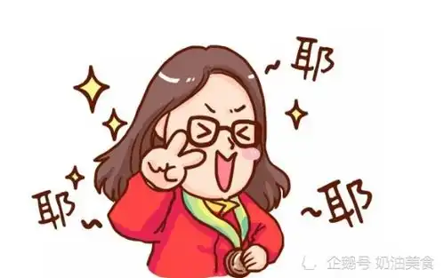 搞笑段子昨晚睡落枕了,老妈告诉我,治疗睡落枕的土方法
