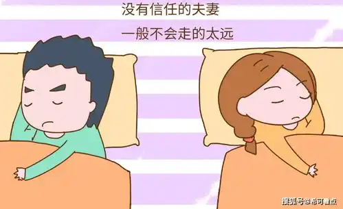 怀疑老公与儿子幼儿园老师搞外遇,妻子竟这么做,法院赔偿2200元

