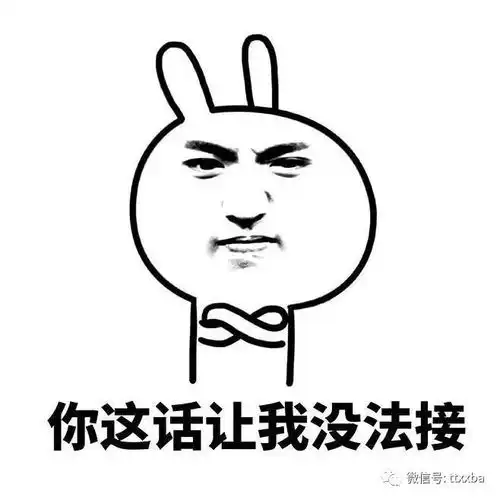 爆笑经典回家搞笑冷笑话,今天晚上回家比较晚,路上碰一女的问先生要不要服务
