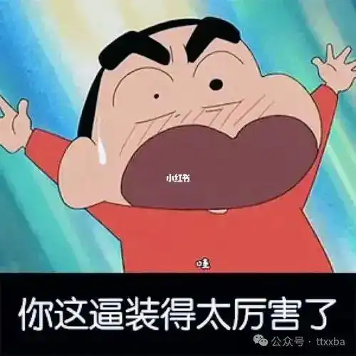 爆笑经典女友搞笑笑话,今天我和女友分手了,总是有着那么的一些事情让人心疼经过内心

