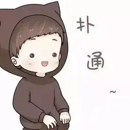 一组情侣头像我们就要在一起
