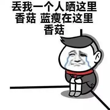 2018年爆笑新闻合集绝对不是假消息看完第一个已经笑到岔气...
