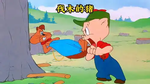 动画史上最为老六的松鼠,与小猪展开一场斗智斗勇的大树保卫战
