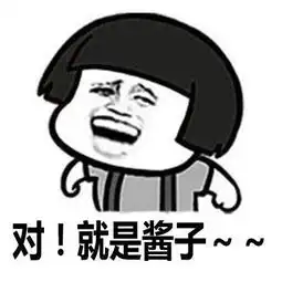 幽默笑话怎么到我跟前没有钱了呢
