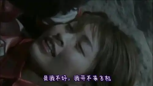 四川话爆笑,麦克斯奥特曼搞笑配音视频,第二部分
