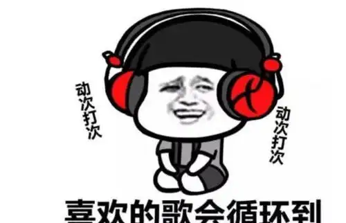 笑话有个妹子快考试了,教练难得温柔一回,鼓励她说好好考
