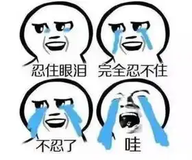 过年搞笑篇,回家前和回家后的最强买家秀对比图
