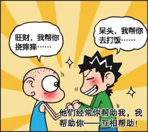 爆笑解忧天天遛狗很无聊,不如换种溜法
