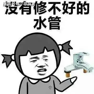 搞笑gif趣图妹子,你挺着肚子来玩这个
