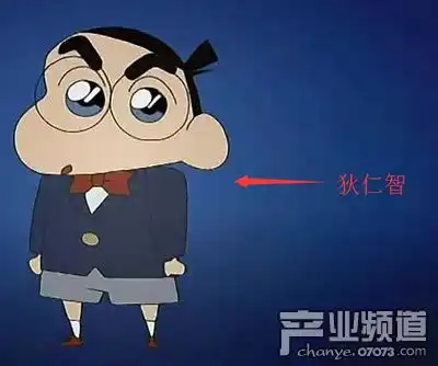 九阴绝学狄仁智扯蛋时间散播欢笑散播爱
