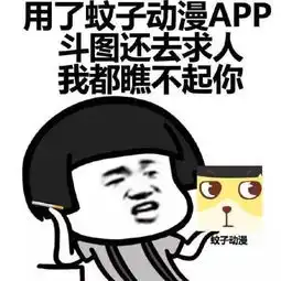 幽默笑话闺蜜元宵节分不清灯笼和红灯,一夜扣了12分
