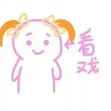 最全合集
