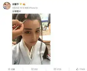 张馨予饭局门后重开评论晒近照变熊猫眼
